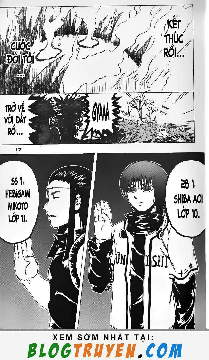 mr.fullswing chapter 66 14