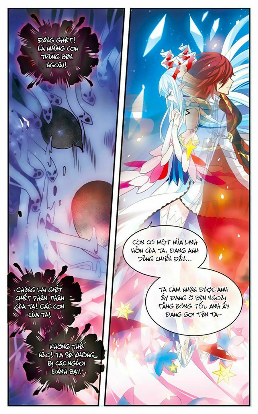 cố lên nào, đại ma vương! chapter 167 23