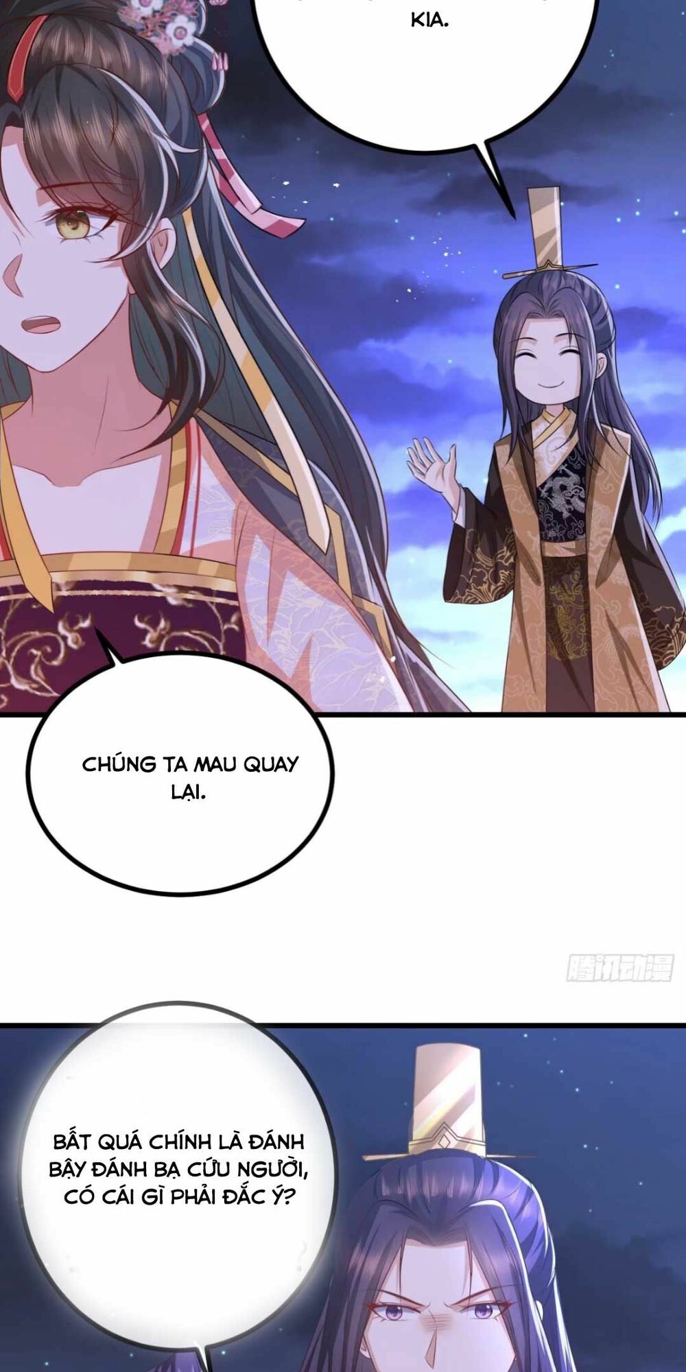 đại đích nữ trọng sinh về báo thù chapter 10 41