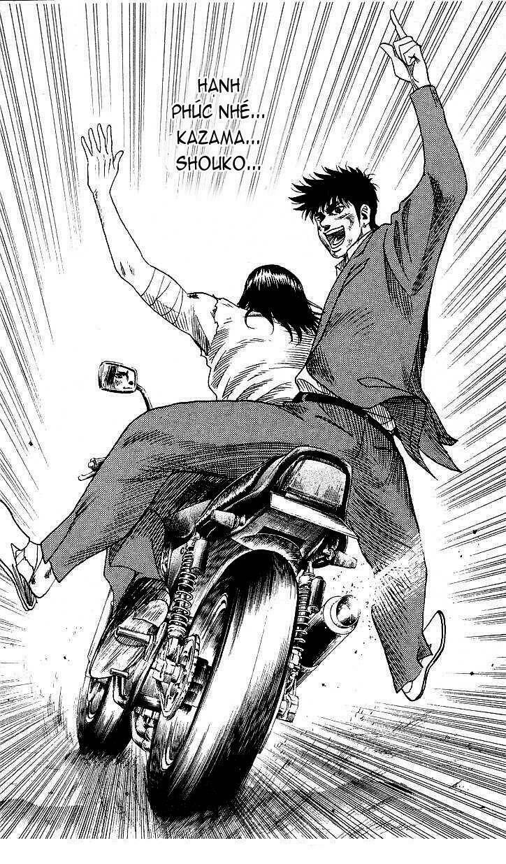 hareluya ii boy chapter 85 19