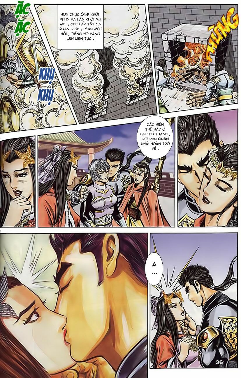 tầm tần ký chapter 104 5