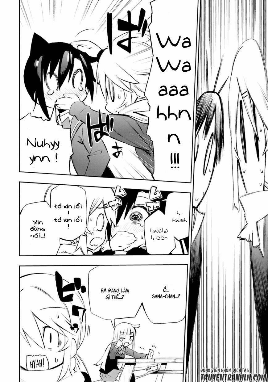 urami koi, koi, urami koi chapter 12 40