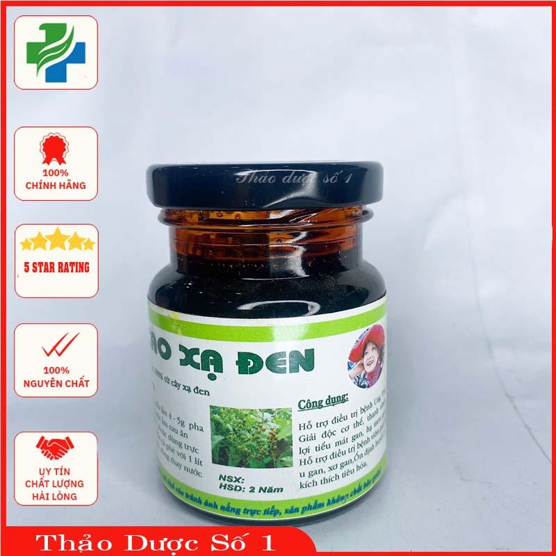 Cao xạ đen (hộp thủy tinh 200g), cao lá xạ đen hòa bình, hạ men gan cao, gan nhiễm mỡ, mỡ máu- Thảo Dược Số 1