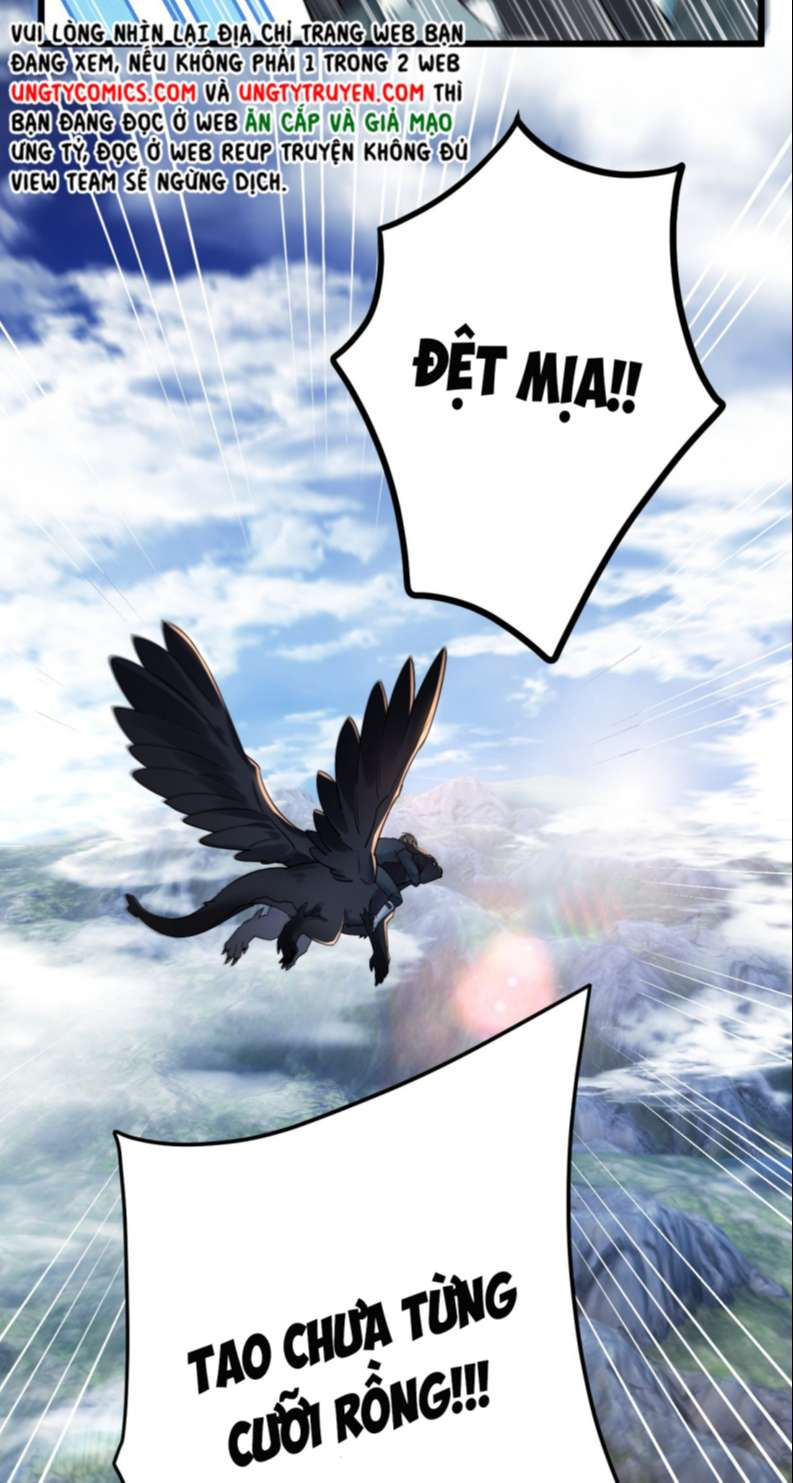 esport nhất kiến chung tình? chapter 16 33