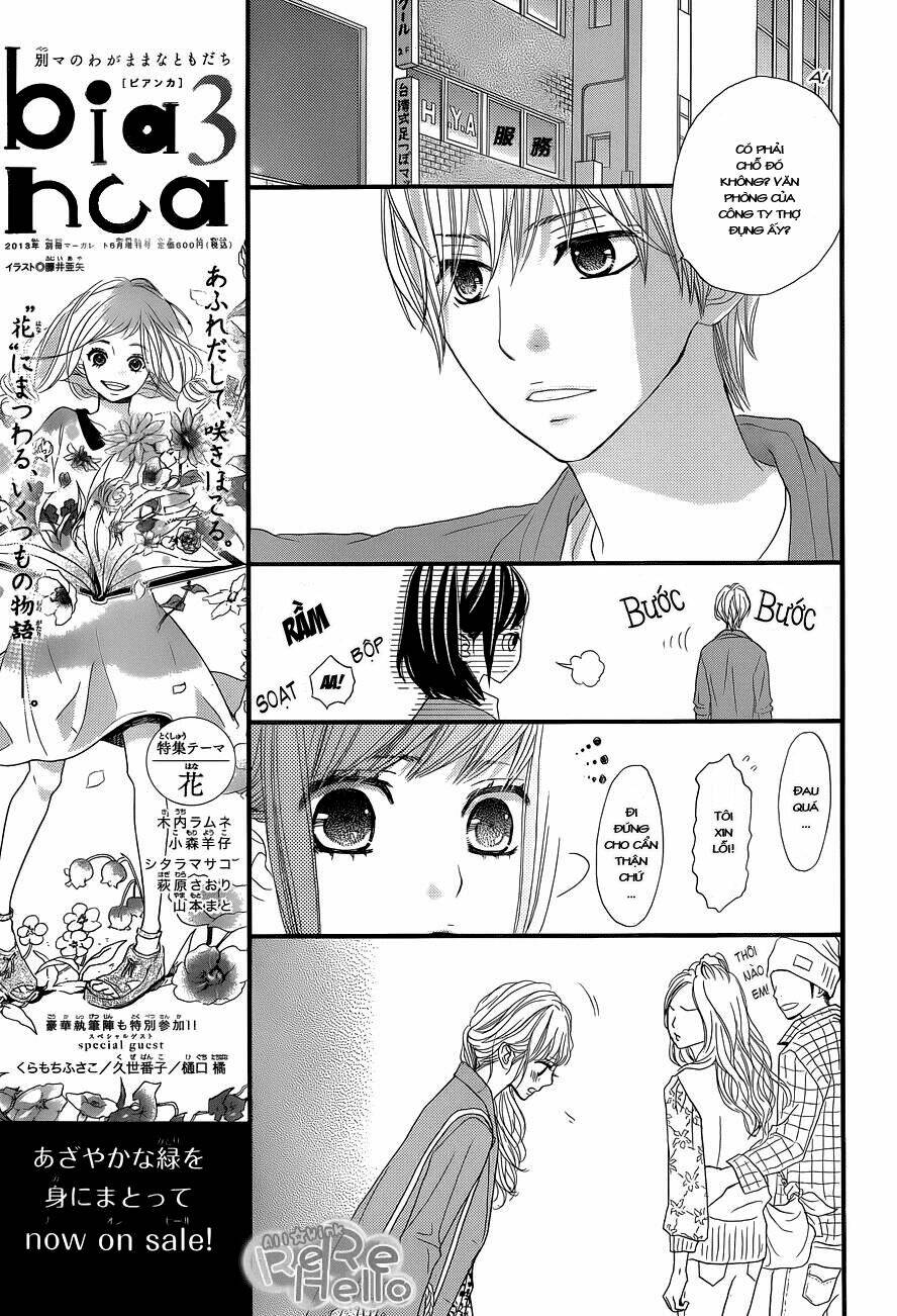 rere hello chapter 4 9