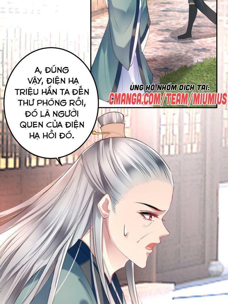 vương gia, áo lót của ngươi rơi mất rồi chapter 78 7