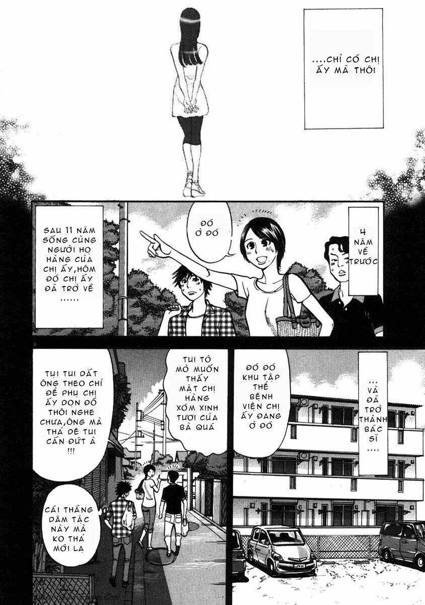kono s wo mi yo chapter 4 9