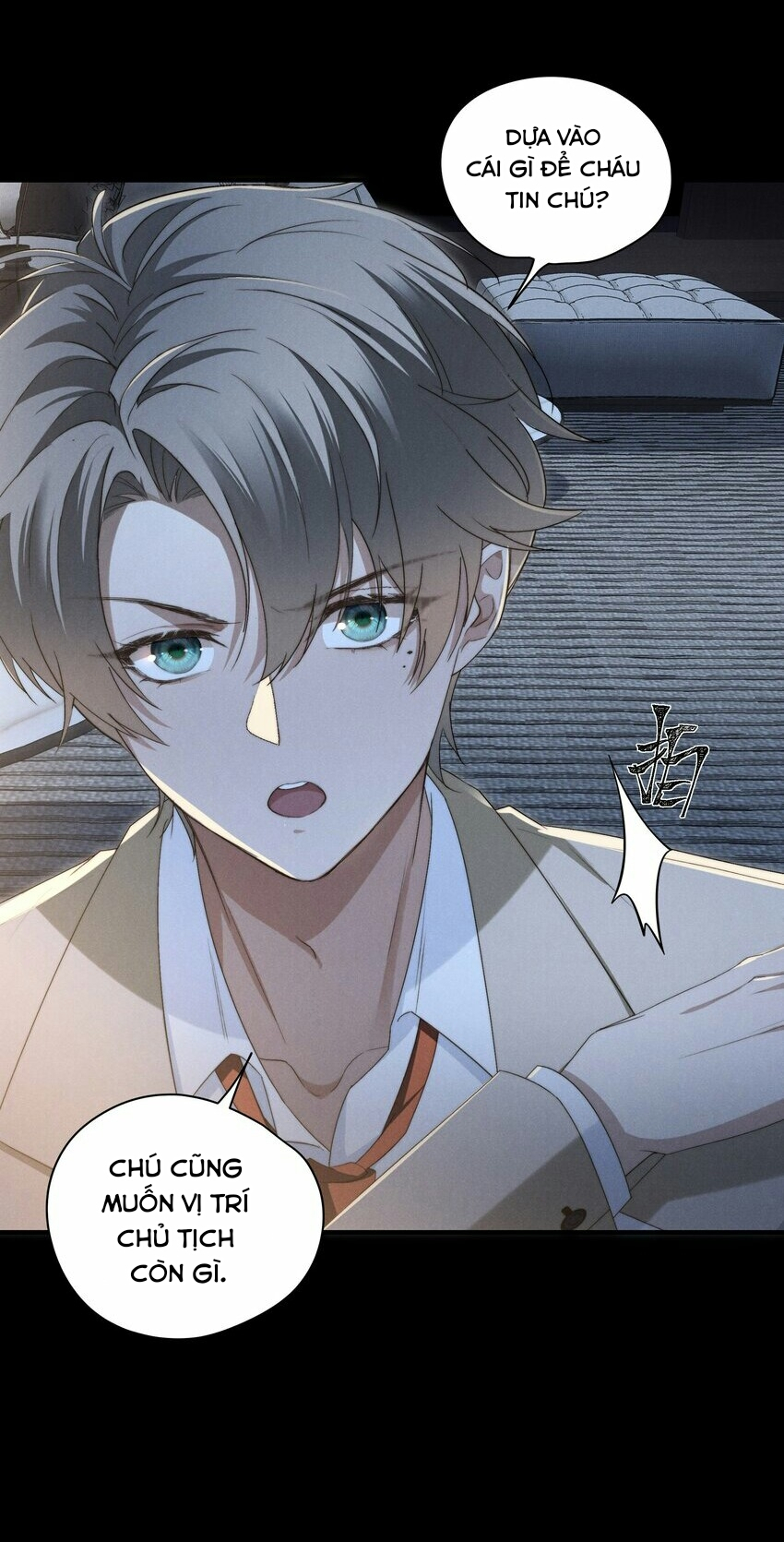 thiếu gia không ngoan - cod chapter 4 13