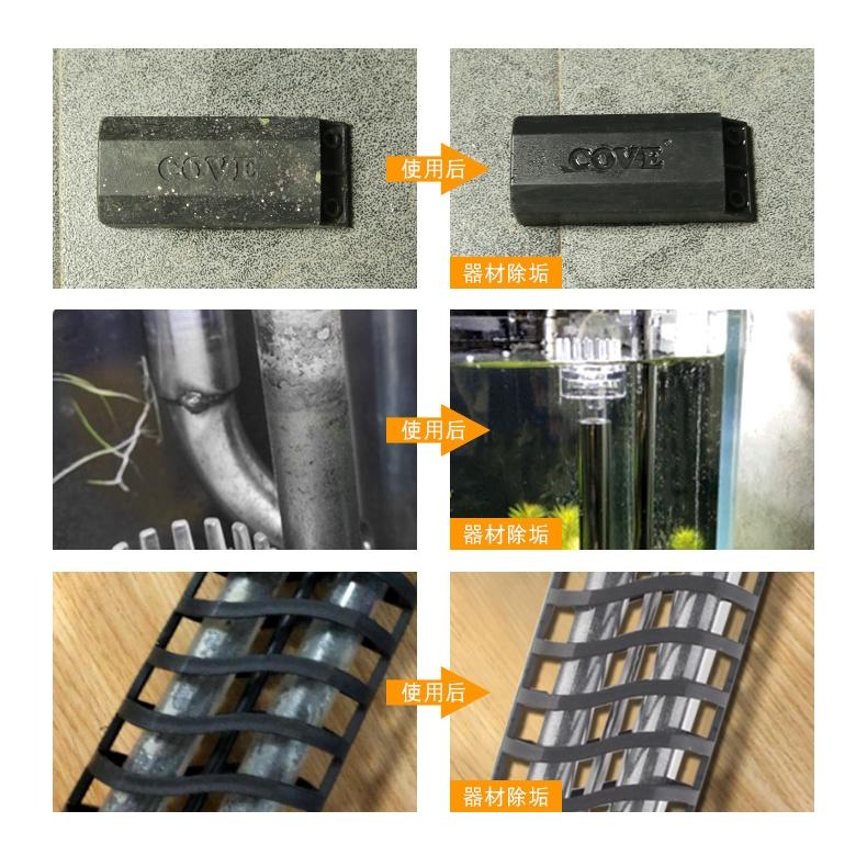 Tẩy cặn canxi hồ cá, bể thủy sinh -dùng trực tiếp không ảnh hưởng tới cá - phụ kiện thủy sinh-shopleo