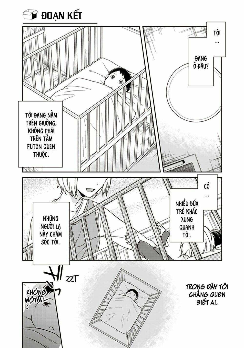 jk to sutego no akachan chapter 17.5 2