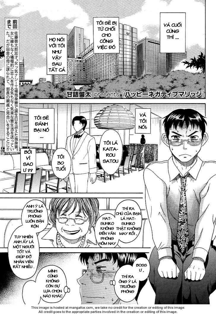 happy negative marriage chapter 2 2