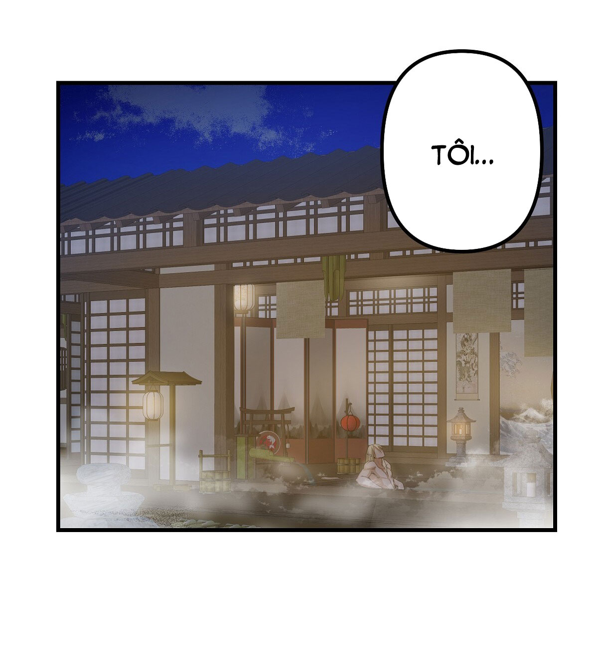 [18+] đang làm thêm thì bị đày xuống địa ngục chapter 4 16