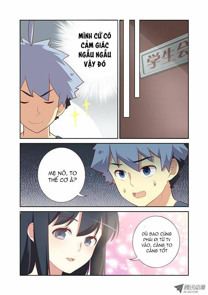 yaoguai mingdan chapter 117 7