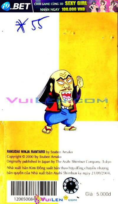 ninja loạn thị chapter 55 123