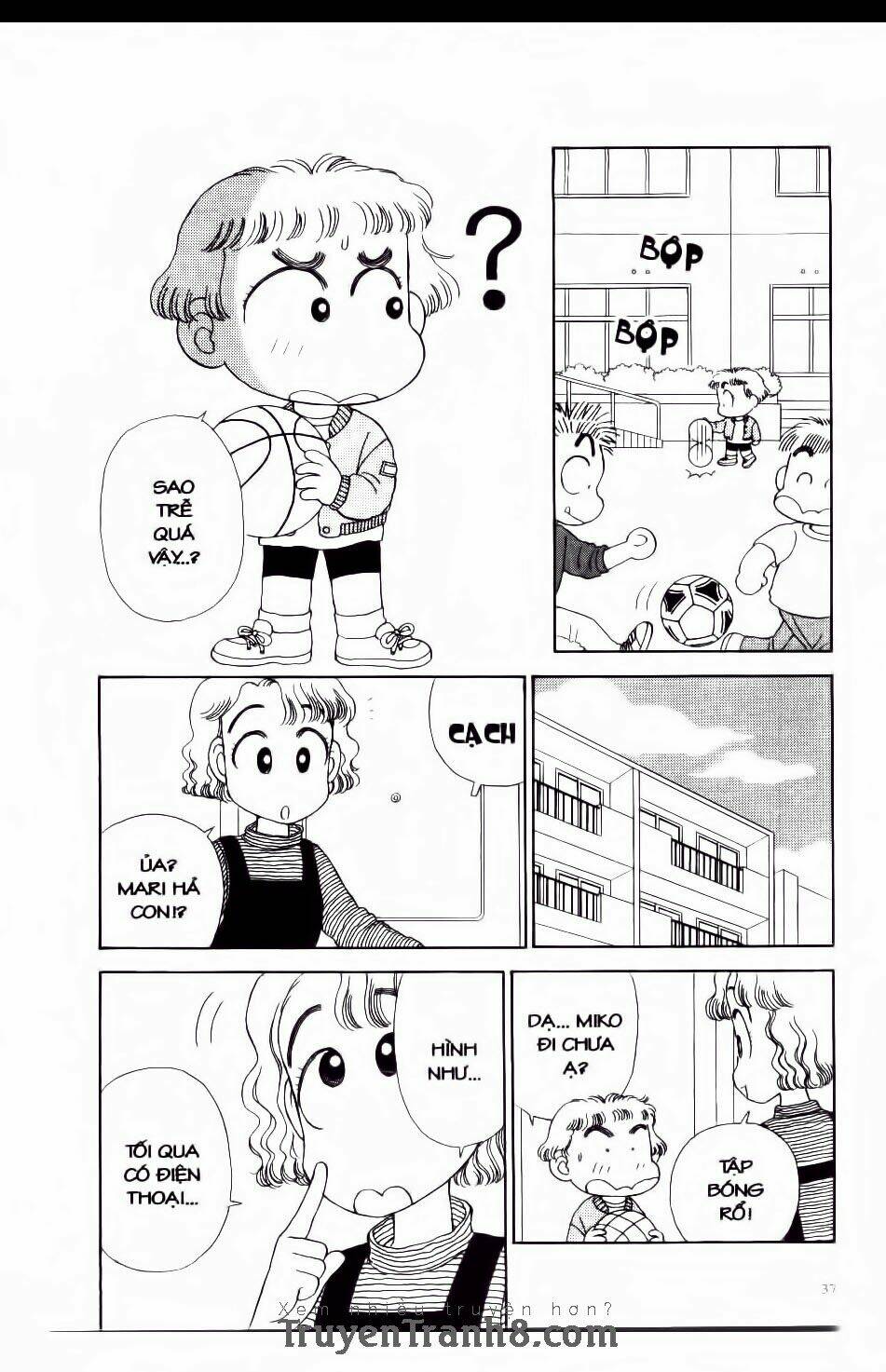 miko selection - blue chapter 2 12