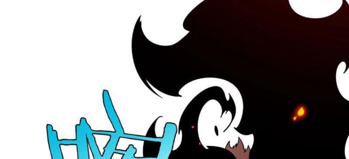 vạn tộc xâm lấn: toàn dân tham chiến, ta ở lại hậu phương chapter 2 31