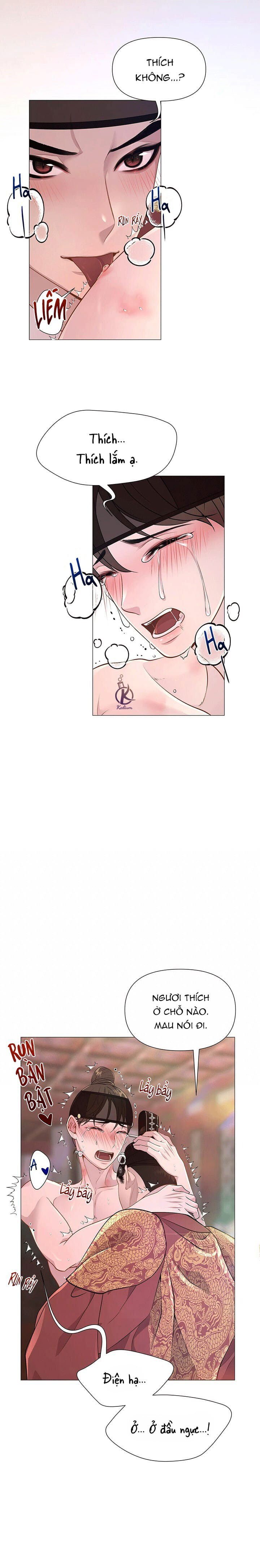 dạ xoa hoá diễn ký chapter 11 12