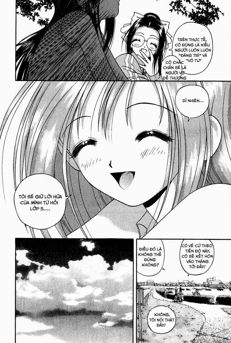 gakuen heaven chapter 7 13