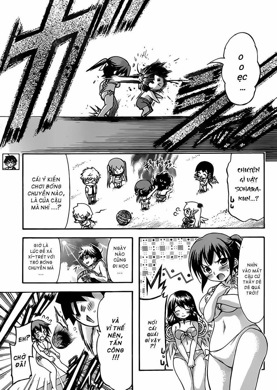 vật thất lạc của bầu trời chapter 51 5