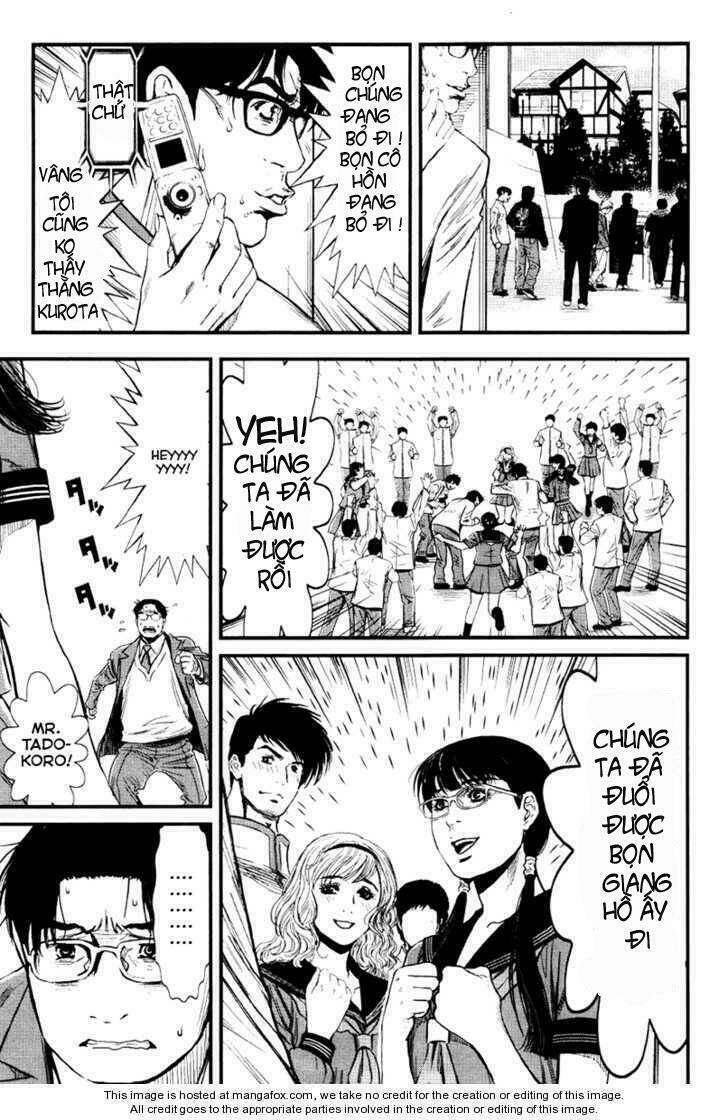 wolf guy - wolfen crest chapter 24 7