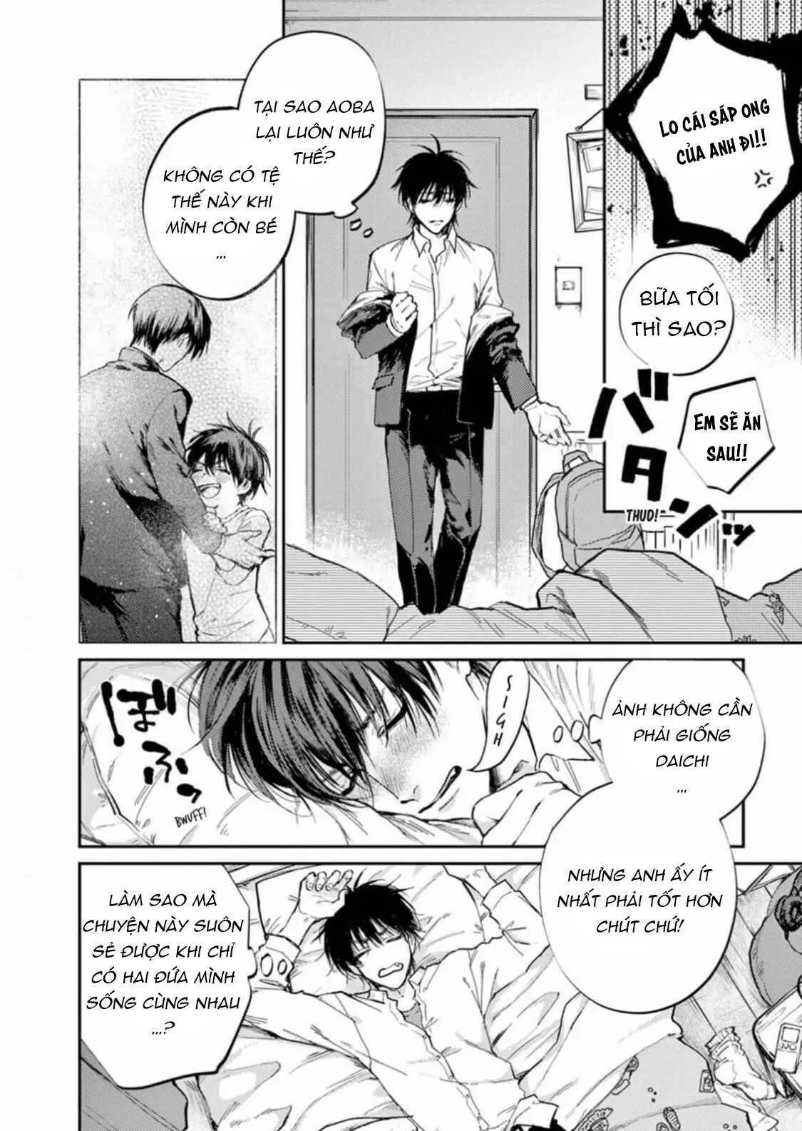 tôi không hiểu tài nào hiểu nổi anh trai mình chapter 1 16