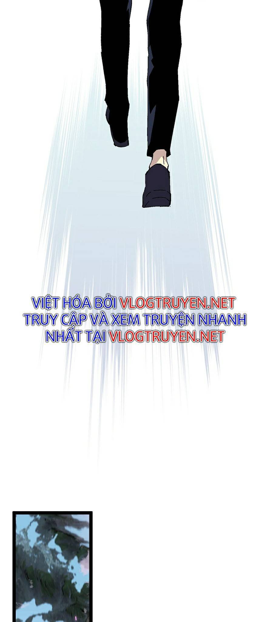 đằng lục thiên phú chapter 26 17