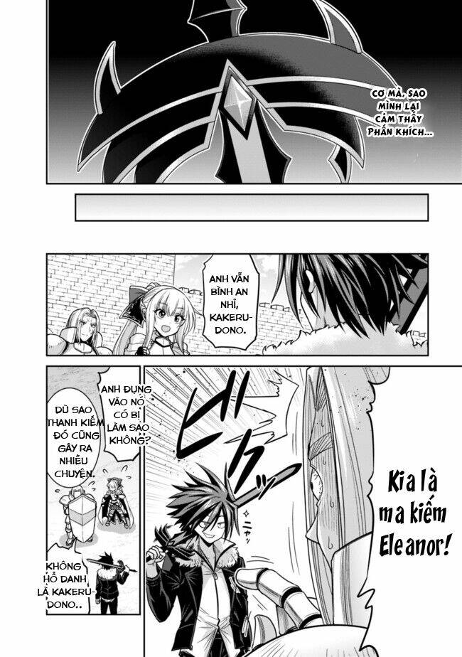 kujibiki tokushou: musou hāremu ken chapter 11 12