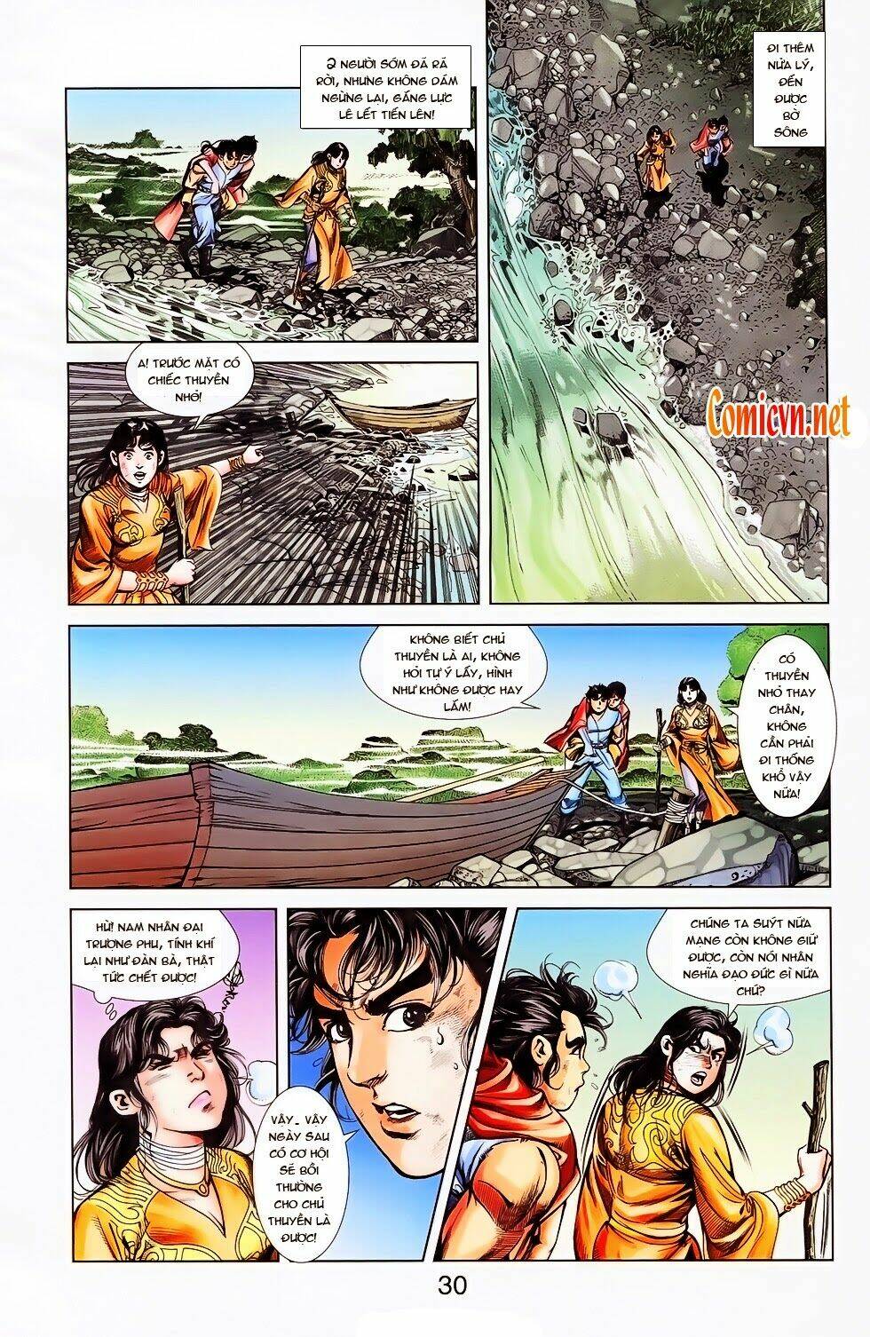 thiên tử truyền kỳ 1 - cơ phát khai chu bản chapter 26 2