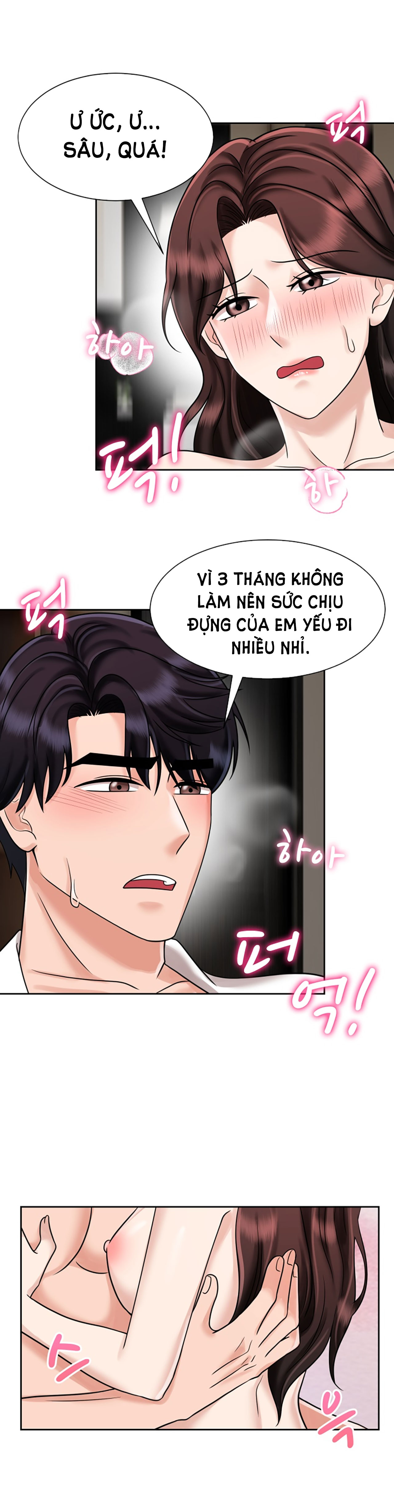 [18+] vì điên nên kết hôn chapter 18.1 17