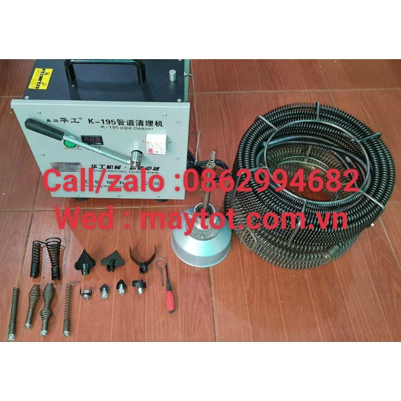 Máy thông cống lò xo k195 công suất 2500w