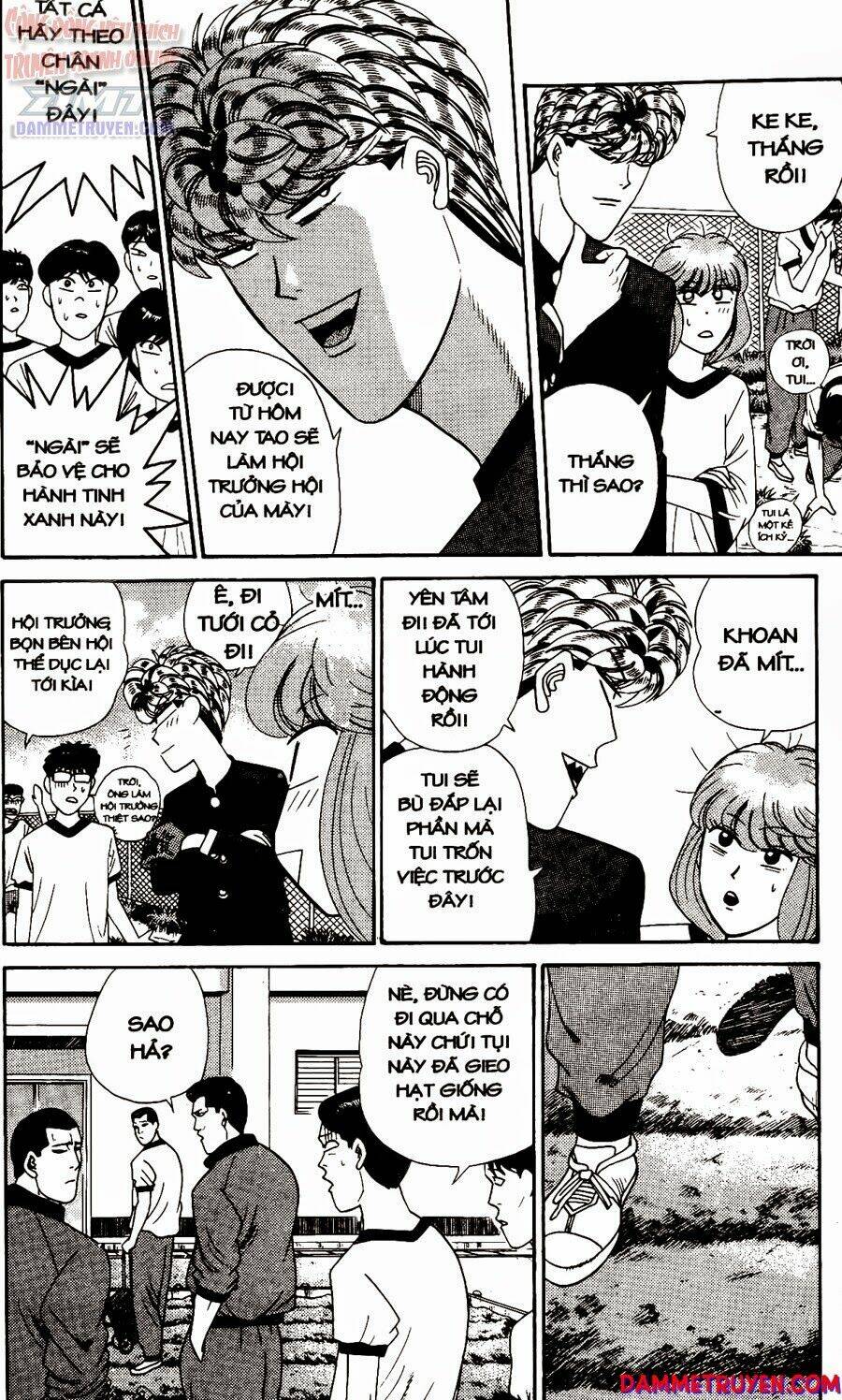 kyou kara ore wa - cặp bài trùng chapter 262 13