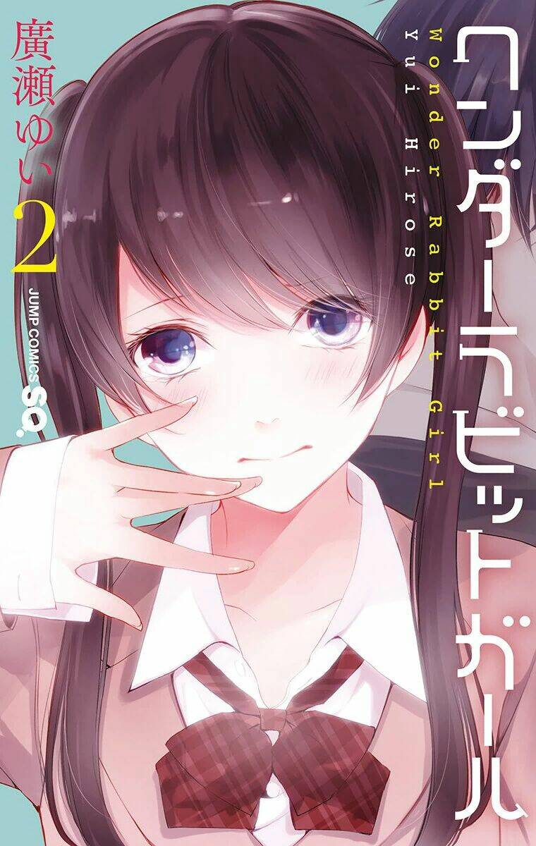 wonder rabbit girl chapter 5.1 9