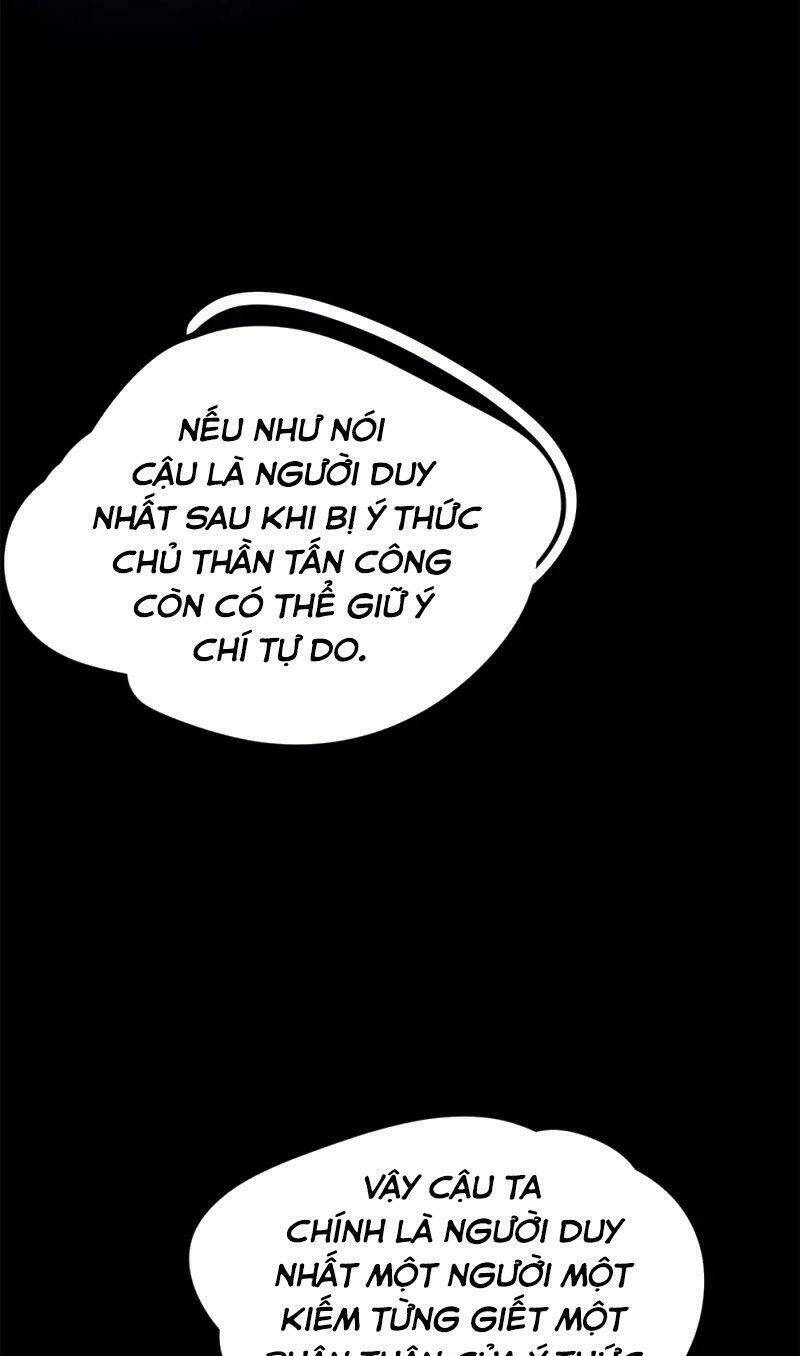 kiếm vũ chapter 166 32