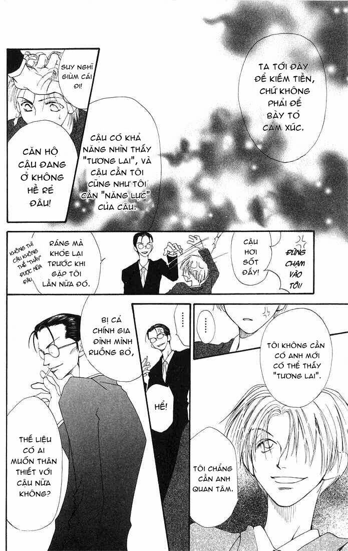 land of the blindfolded chapter 5 22