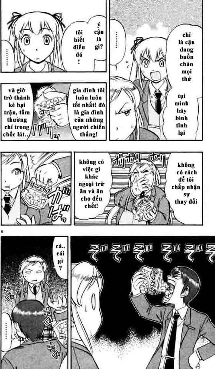 ai kora chapter 59 6