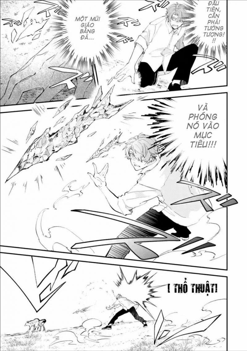 Isekai Cheat Magic Swordsman chapter 1.1 31