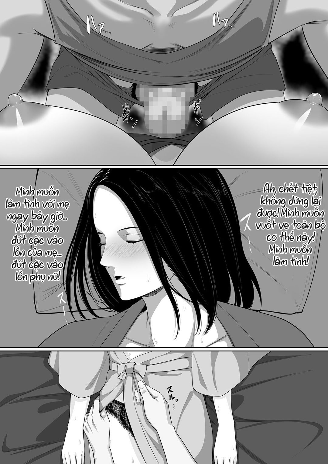 bắt đầu mối quan hệ loạn luân mẹ con chapter 0 16