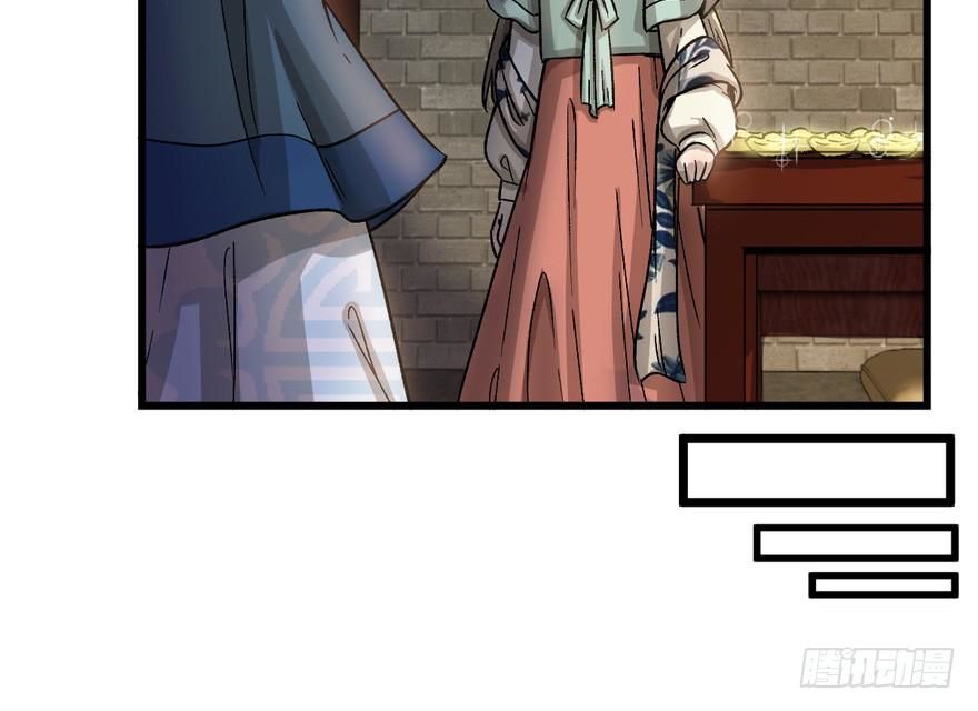 quẻ phi thiên hạ chapter 8 35