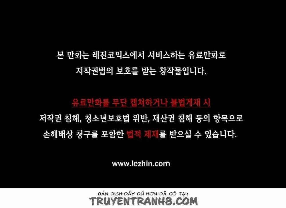 cậu nhóc tiểu học mà tôi yêu! chapter 6 1