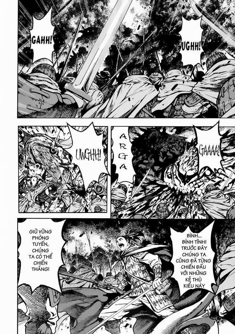 shin angyo onshi (tân ám hành ngự sử) chapter 73 3