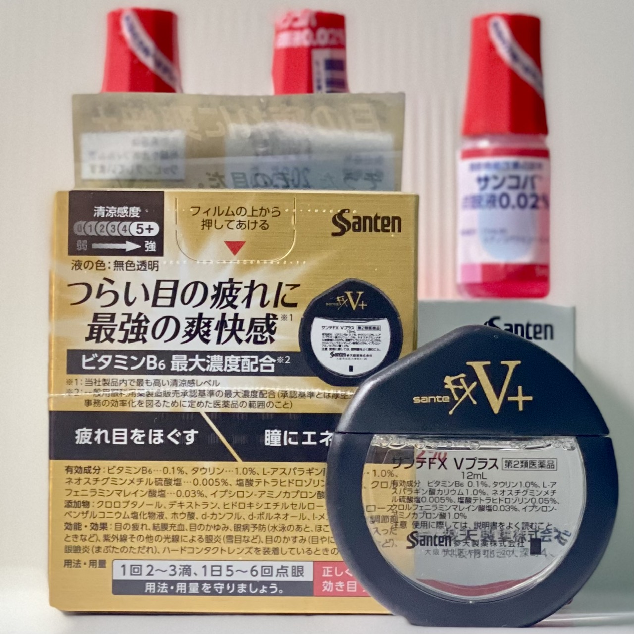 Nước Nhỏ Mắt Santen Fx V+ Nhật Bản 12ml - 1 hộp
