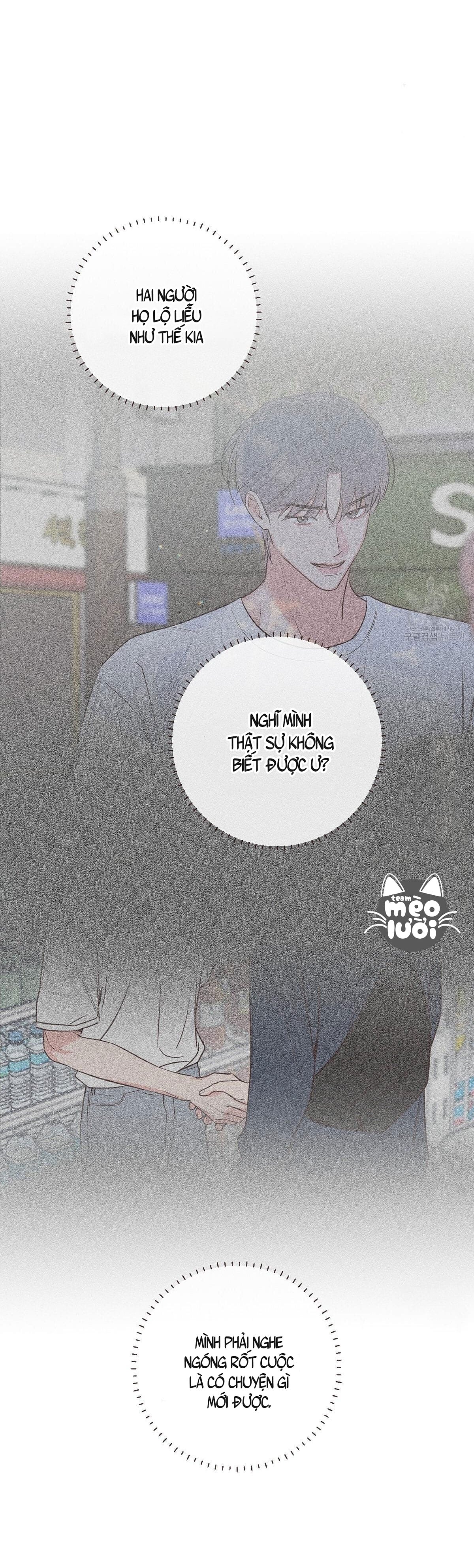 đừng bận tâm, em yêu chapter 48 8