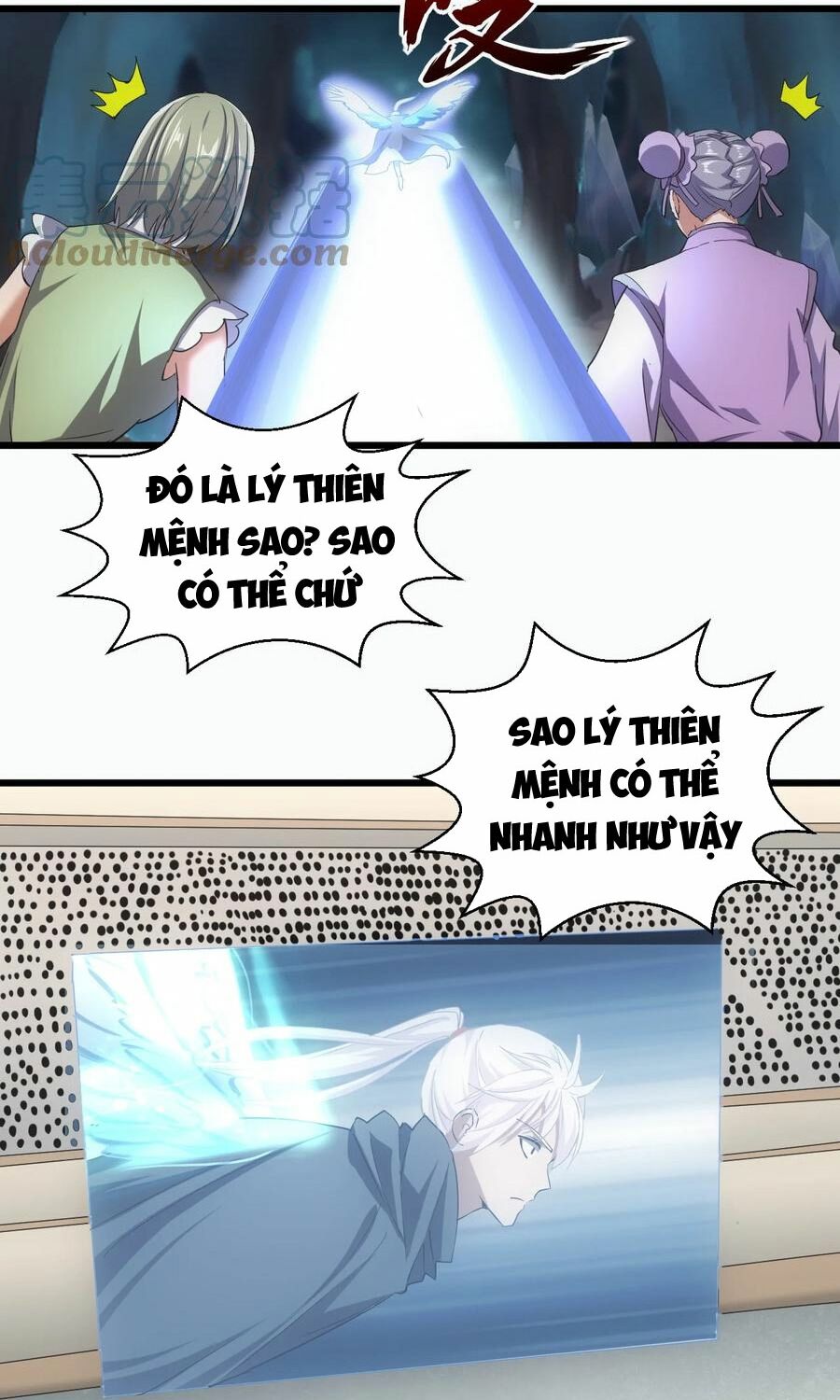 vạn cổ đệ nhất thần chapter 105 32