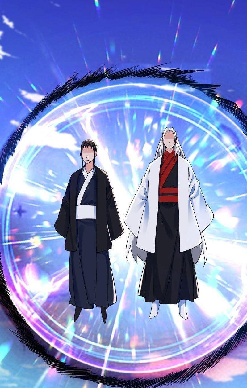 đồ đệ ta toàn là nữ ma đầu chapter 118 37