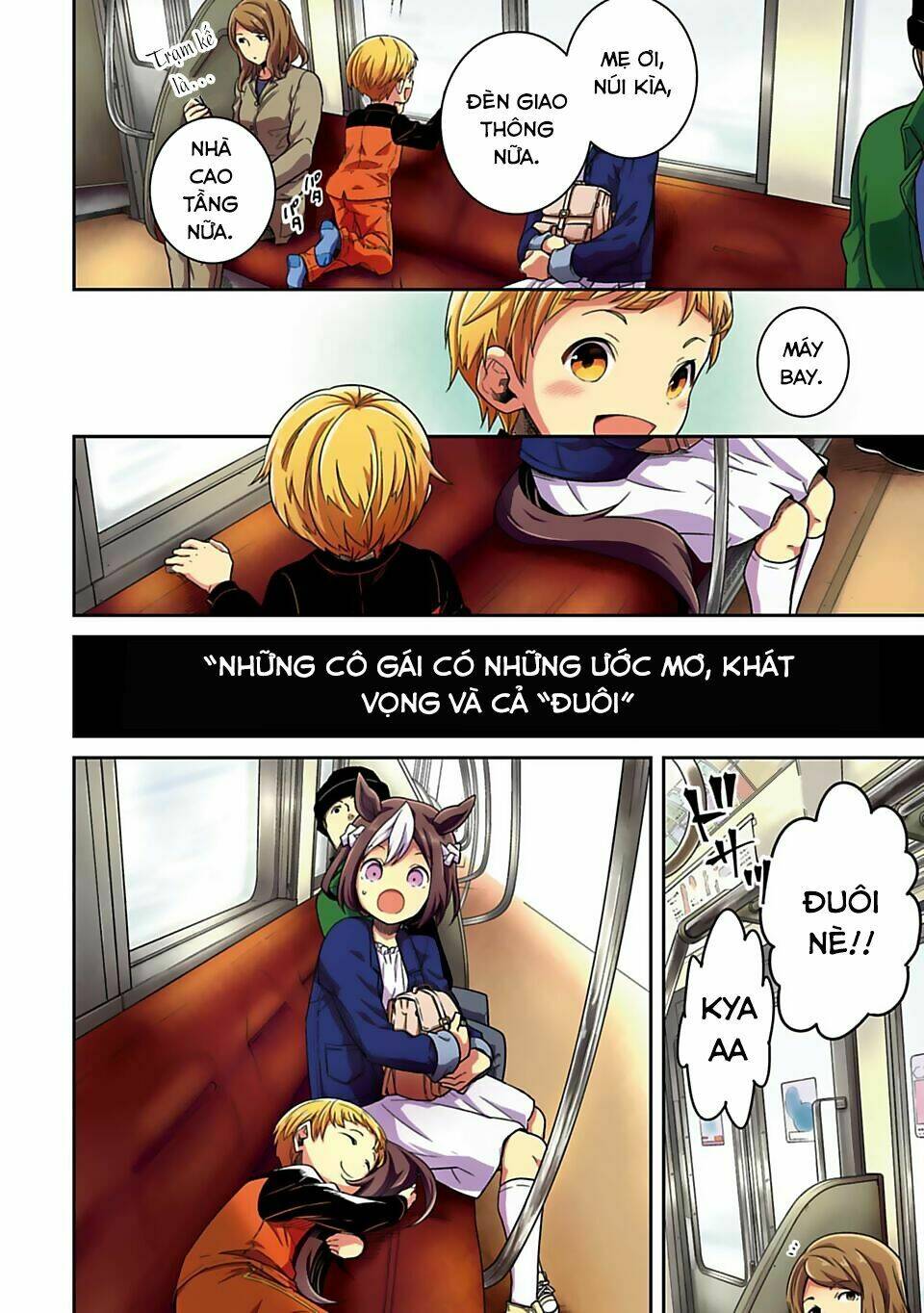 starting gate - horsegirl pretty derby chapter 1 1