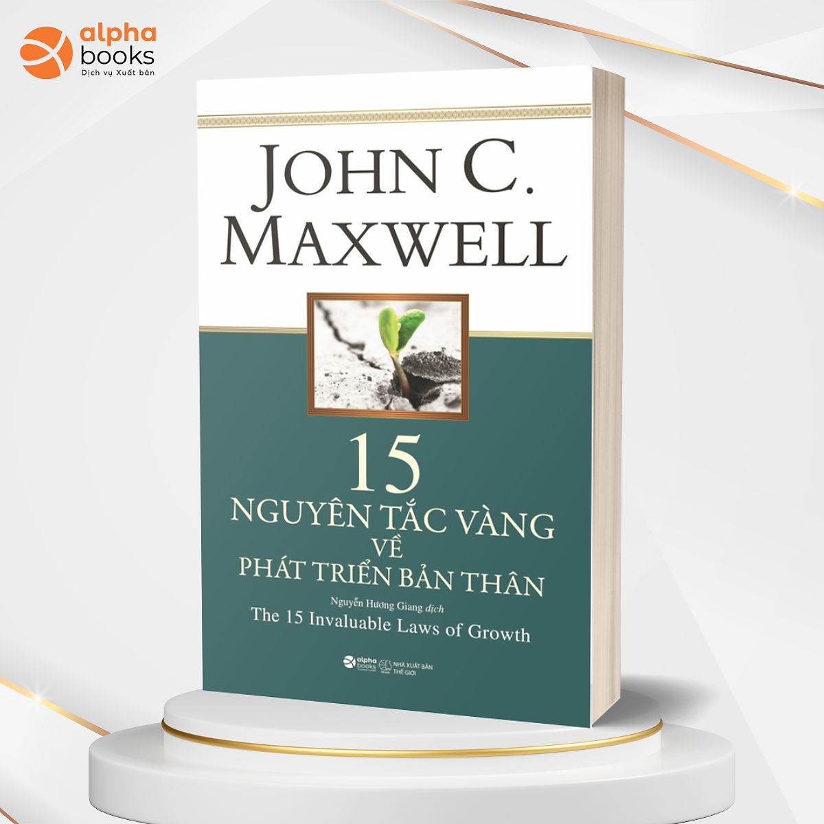 Combo 8 Cuốn Tinh hoa lãnh đạo của John C. Maxwell 