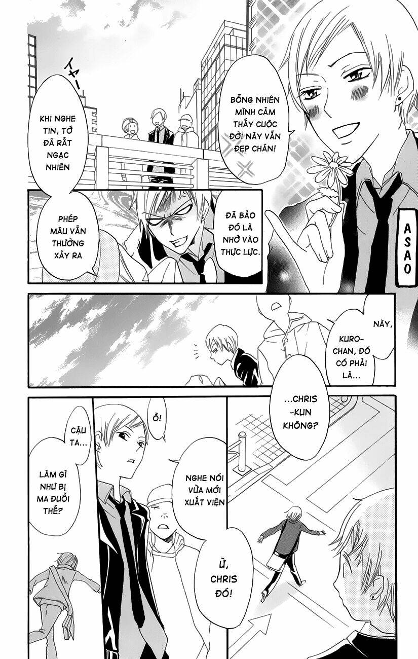 karakuri odette chapter 29 11