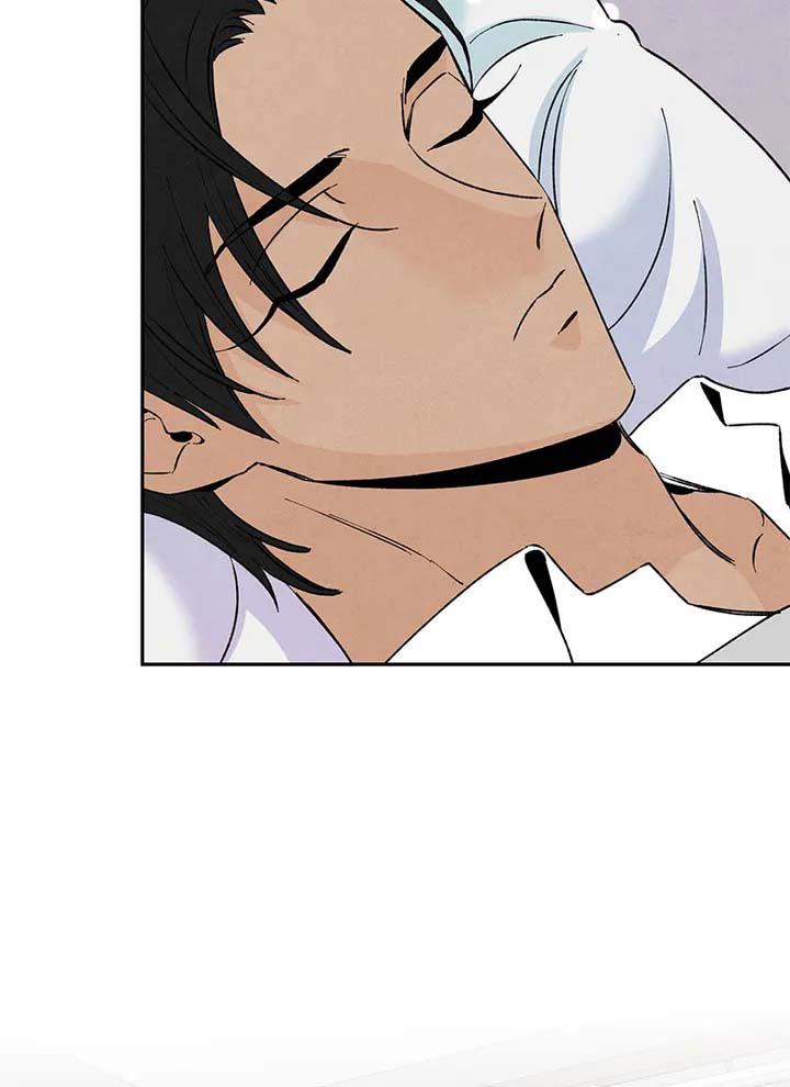 bona sort chapter 48 38