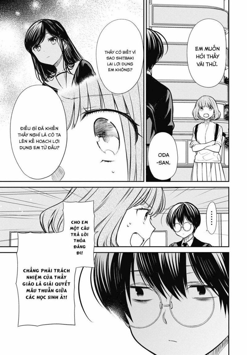 1-nen a-gumi no monster chapter 16.5 6