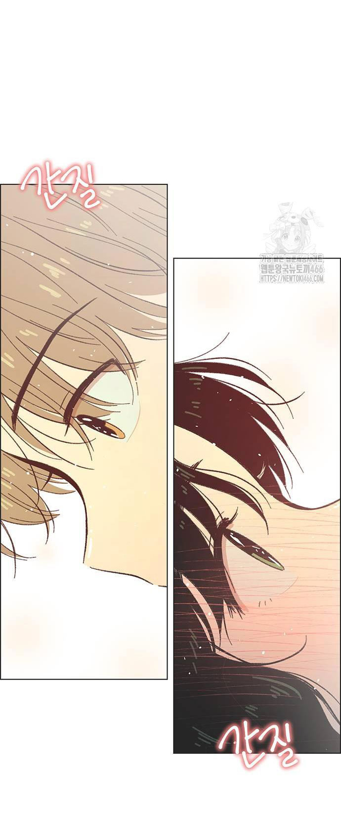 Thanh Xuân Đáng Yêu chapter 26.1 11